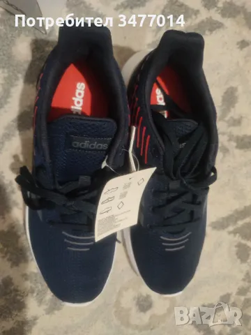 Мъжки маратонки Adidas Calibrate нови с етикет, снимка 9 - Маратонки - 48451320