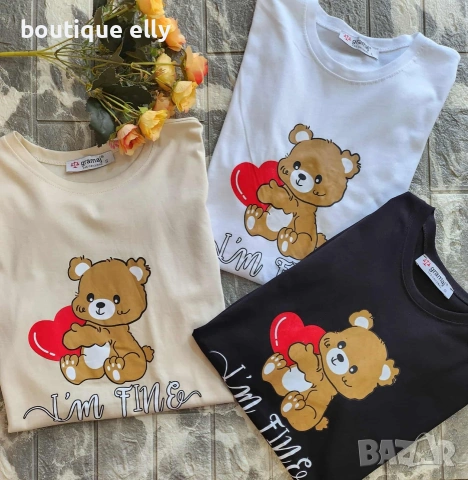 дамска тениска овърсайз