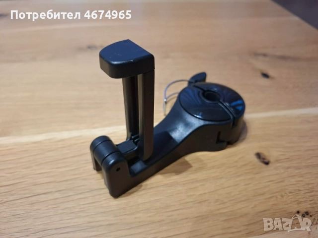 Държач за телефон или таблет