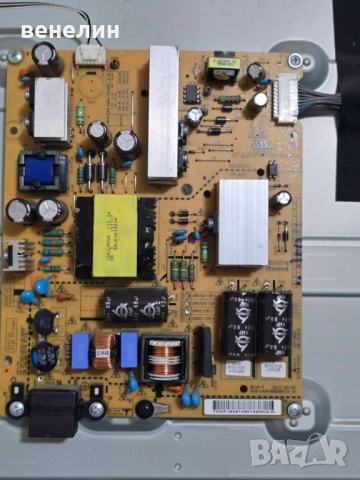 Power board EAX64905301 от LG 42LN5400