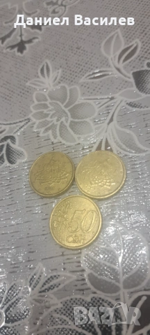 Монети, снимка 2 - Нумизматика и бонистика - 53575251