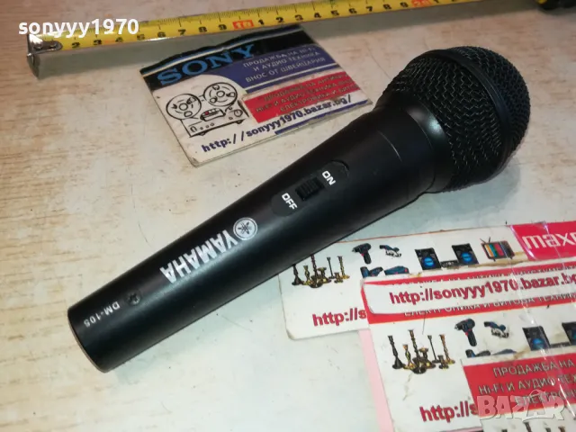 YAMAHA PROFI MIC 2711241039, снимка 4 - Микрофони - 48123670