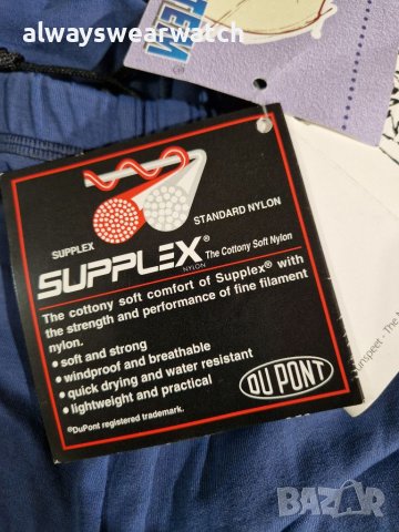 Екип / облекло за колоездачи Shimano / Шимано - Екип за колоездене - Чисто нов, снимка 13 - Спортна екипировка - 38754363