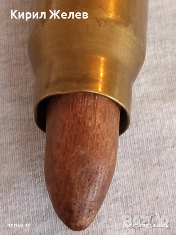 Стара гилза патрон тежка масивна за КОЛЕКЦИЯ ДЕКОРАЦИЯ 50571, снимка 5 - Други ценни предмети - 51970279