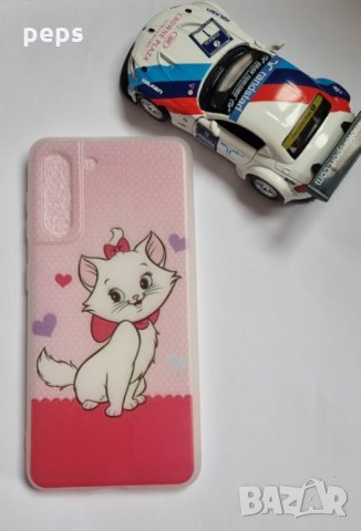 Силиконов калъф за Samsung S21, снимка 2 - Калъфи, кейсове - 34635656