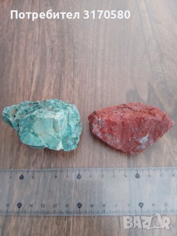 кристали, минерали, камъни, снимка 4 - Други ценни предмети - 39069624