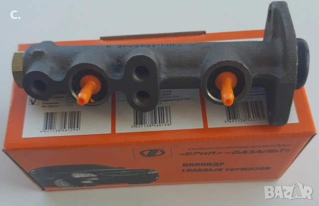 LADA/ЛАДА АВТОЧАСТИ 0884535855, снимка 16 - Части - 51662316