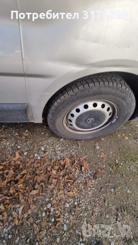 Opel Vivaro 2.0 CDTI, снимка 6 - Бусове и автобуси - 52703558