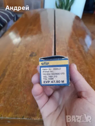 Старо реле за мигачи DDR Ruhla, снимка 3 - Други ценни предмети - 48897026