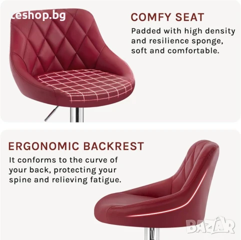 Бар стол WOLTU, въртящ се с регулируема височина, тъмночервен 2 броя комплект, снимка 4 - Столове - 51380128