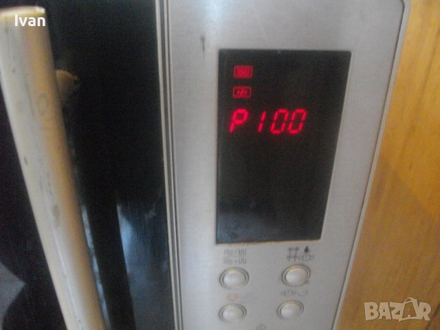 1250W-23L-Medion LIFETEC MD13693-Немска Микровълнова Печка С Грил-Почти Нова-Голяма-Отлична, снимка 4 - Микровълнови - 37717864