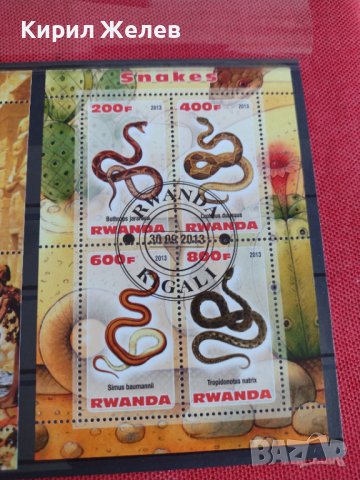 Пощенски марки чиста комплектна серия ЗМИЙ поща Малави,Руанда за колекция 29824, снимка 13 - Филателия - 37690173