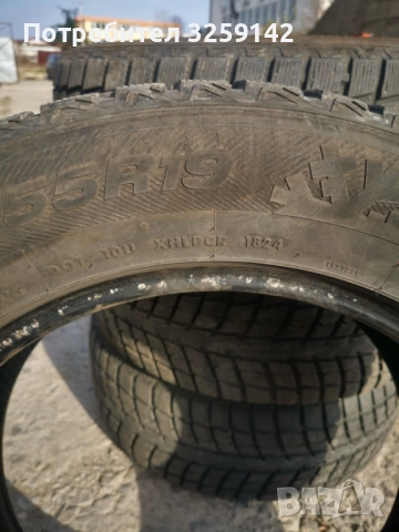 Гуми за джип Green—Max зимни  275/55/19