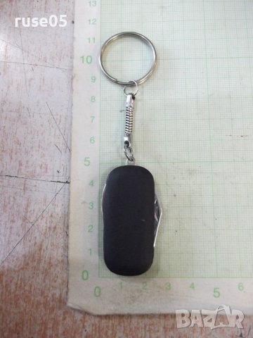 Ключодържател ножче - отварачка, снимка 5 - Колекции - 43505872