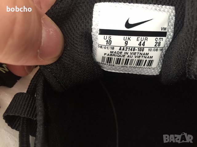 Nike air max axis , снимка 9 - Маратонки - 36754198