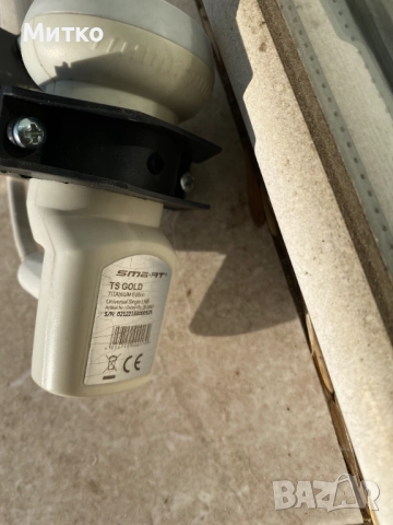 Офсетова чиния с конвертор и  мотор, снимка 2 - Приемници и антени - 52788190