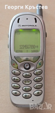 Motorola T280 Timeport - не зарежда, снимка 8 - Motorola - 50725326