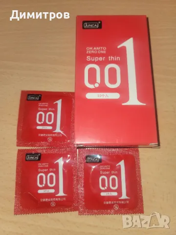 Презервативите 001 червена опаковка са  японски презервативи които са най-тънките