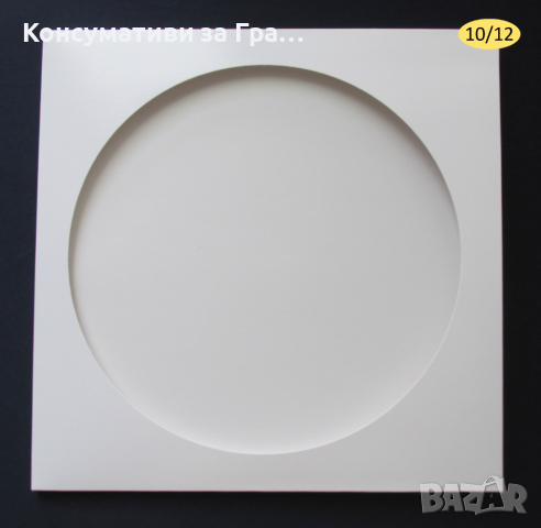 LP Немски ДИСПЛЕЙ за Picture Disc 12" Голяма Рисувана грамофонна плоча тип Картина, снимка 4 - Samsung - 36305951