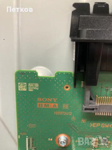 KD-55X82K, снимка 5 - Части и Платки - 39252631