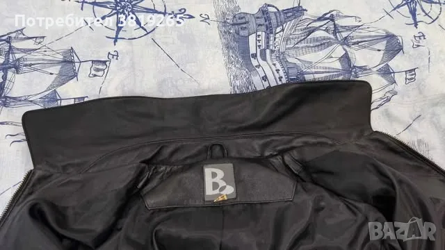 Мъжко кожено яке с права кройка.Внос от Германия, снимка 11 - Якета - 49687291