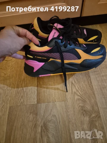 Маратонки , снимка 1