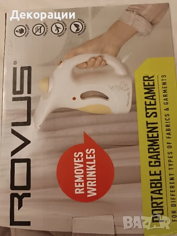 чисто нов уред за гладене на пара на марката Rovus, снимка 2 - Ютии - 50925292