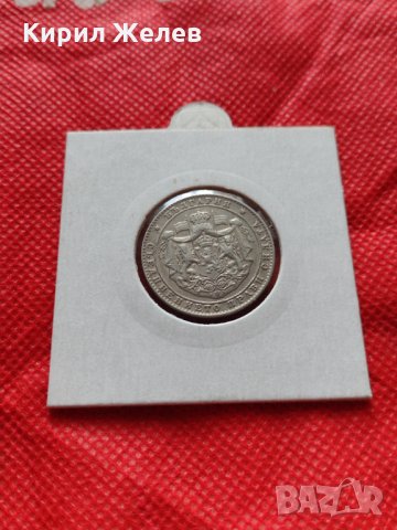 Монета 2 лева 1925г. Царство България за колекция декорация - 27369, снимка 7 - Нумизматика и бонистика - 35185352