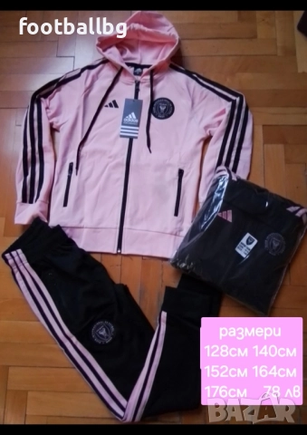 Детско юношески екипи анцузи 🩷⚽️ INTER MIAMI , снимка 7 - Футбол - 42206407