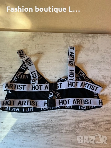 Нов комплект с черен цвят с бели еластични ленти с надпис hot artist 🖤🩶🤍🖤🩶🤍, снимка 7 - Бельо - 52236283