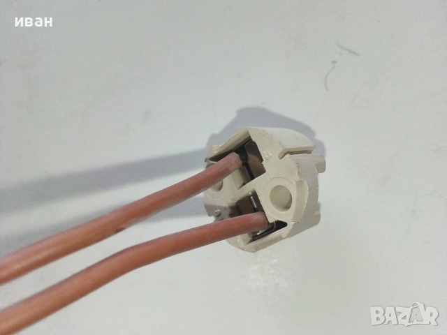 Цокъл с кабел MR16 за лунички , снимка 4 - Други - 53565999