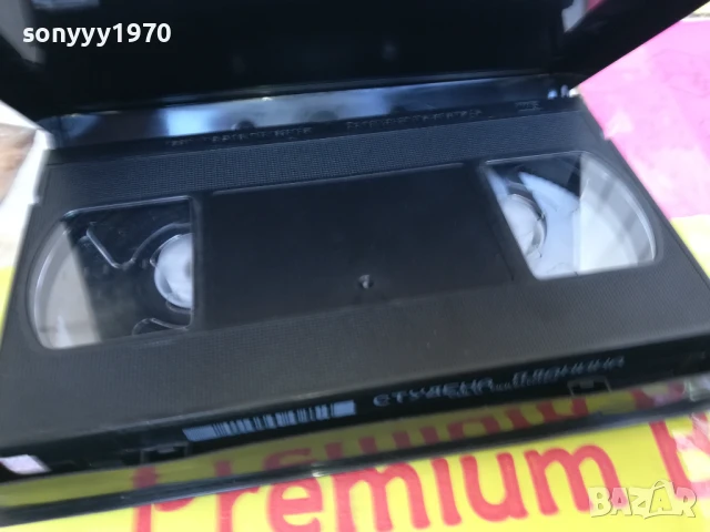 СТУДЕНА ПЛАНИНА-ORIGINAL VHS VIDEO TAPE 2905251639, снимка 13 - Други жанрове - 50473618