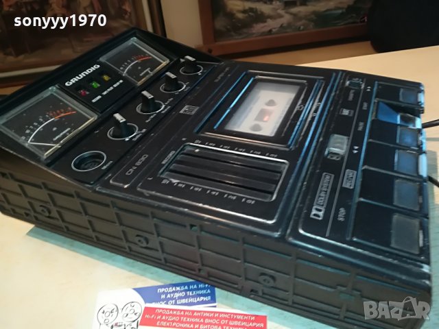 grundig made in germany-АНТИК 3005211015, снимка 4 - Декове - 33043323