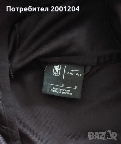Суичър на NBA Raptors - Nike, снимка 4 - Суичъри - 43170145