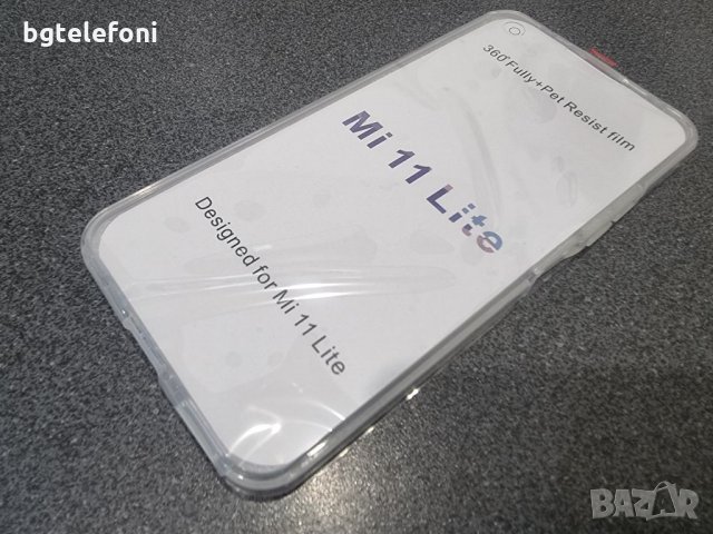 Xiaomi Mi 11 Lite , Mi 11 Lite 5G тефтери и прозрачни 360  2в1, снимка 12 - Калъфи, кейсове - 33586415