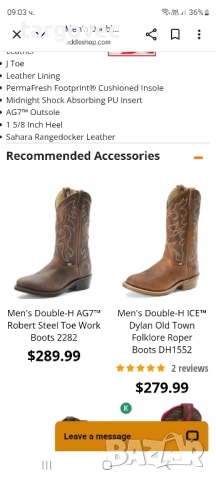 мъжки каубойски кожени ботуши дуранго 46 номер, снимка 8 - Мъжки ботуши - 52357294