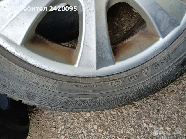 4броя гуми м+s-100, снимка 8 - Гуми и джанти - 47732845