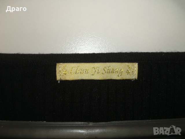 Стилни дамски рокли, снимка 5 - Рокли - 44926433