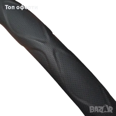 Калъф за волан М 38см - 3017-А Черен, снимка 2 - Аксесоари и консумативи - 48651888