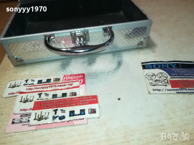 куфарче 26Х15Х8,5СМ за аудио микрофони ценности 2601251412, снимка 8 - Микрофони - 48834328