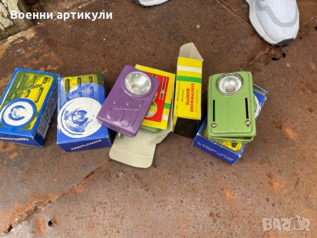 Фенери фенер 