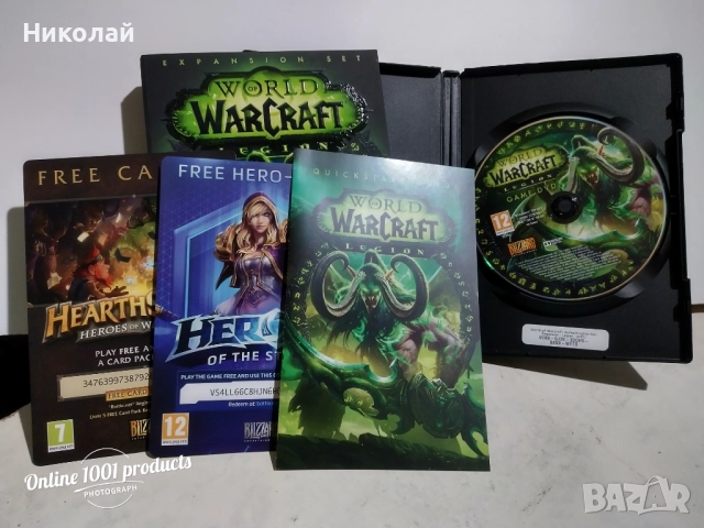 Warcraft Battle Chest, снимка 8 - Игри за PC - 52181428