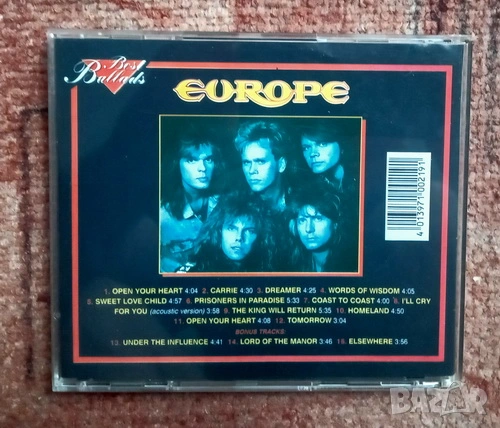 Аудио дискове рок, снимка 6 - CD дискове - 53297324