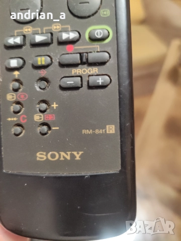 Дистанционно управление Sony RM-841