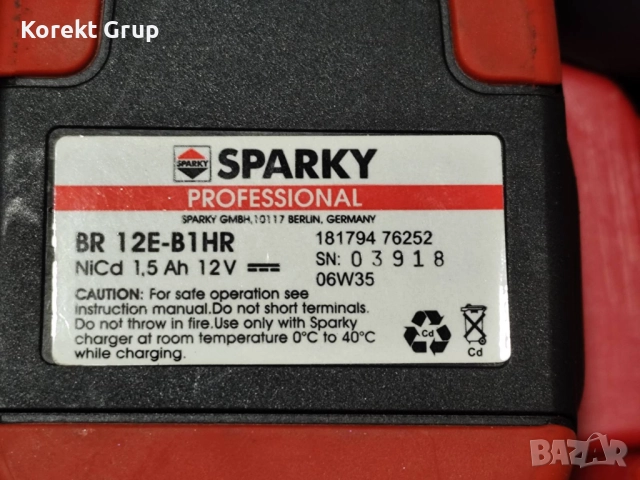 Aкумулаторна бормашина/винтоверт Sparky BR 12E-CH /12V, 2Ah/, снимка 6 - Винтоверти - 52879665