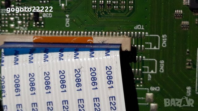 CROWN LED 32776 на части , снимка 6 - Телевизори - 37395797