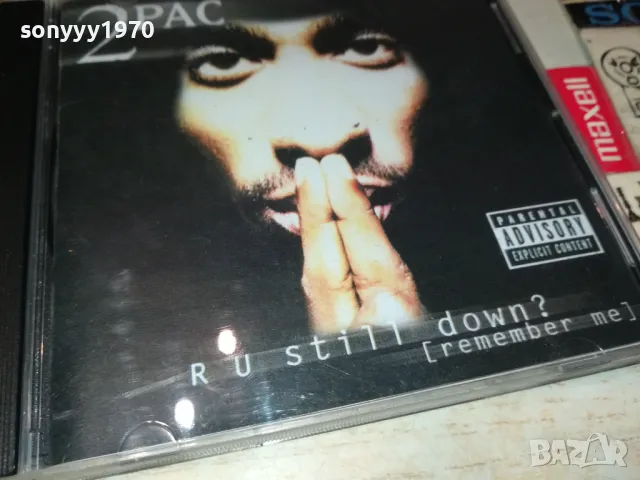 2PAC-CD 2802251638, снимка 10 - CD дискове - 49315789