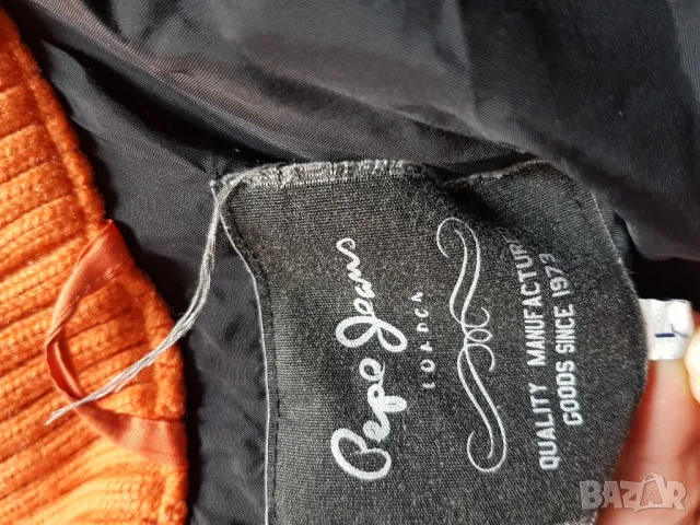 Яке с гъши пух Pepe Jeans, снимка 5 - Якета - 49243237