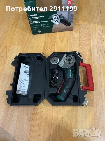 Машинка за рязане Parkside, снимка 10 - Други инструменти - 52114266