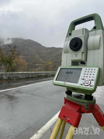 Геодезическа заснемане 